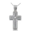 14K White Gold Princess & Round Diamond Cross Necklace 2.24ct