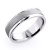 14K White Gold Urbane Men's Wedding Band