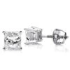 2 Carat Princess Diamond Stud Earrings 14K White Gold
