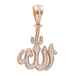 Religious 14K Yellow Gold Arabic Allah Diamond Pendant 1.33ct -Jewelry Sales Store jewelry religious jewelry real 14k gold arabic allah diamond pendant 133ct 803180 ro
